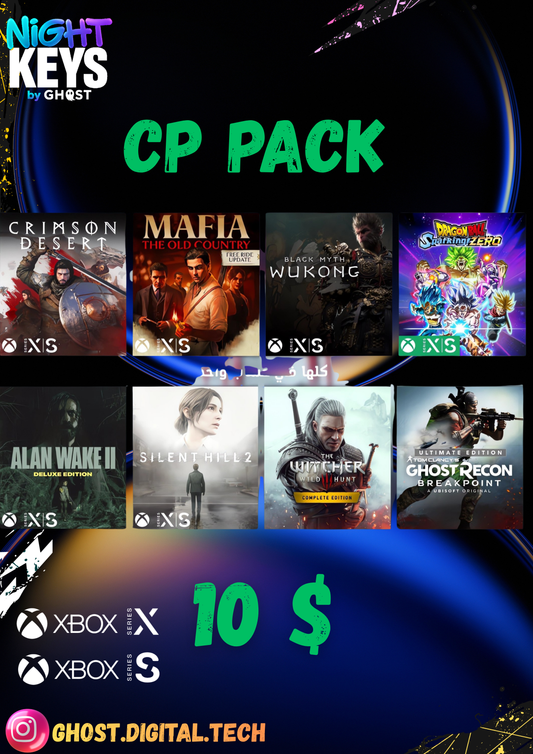 Xbox Cp Pack 2
